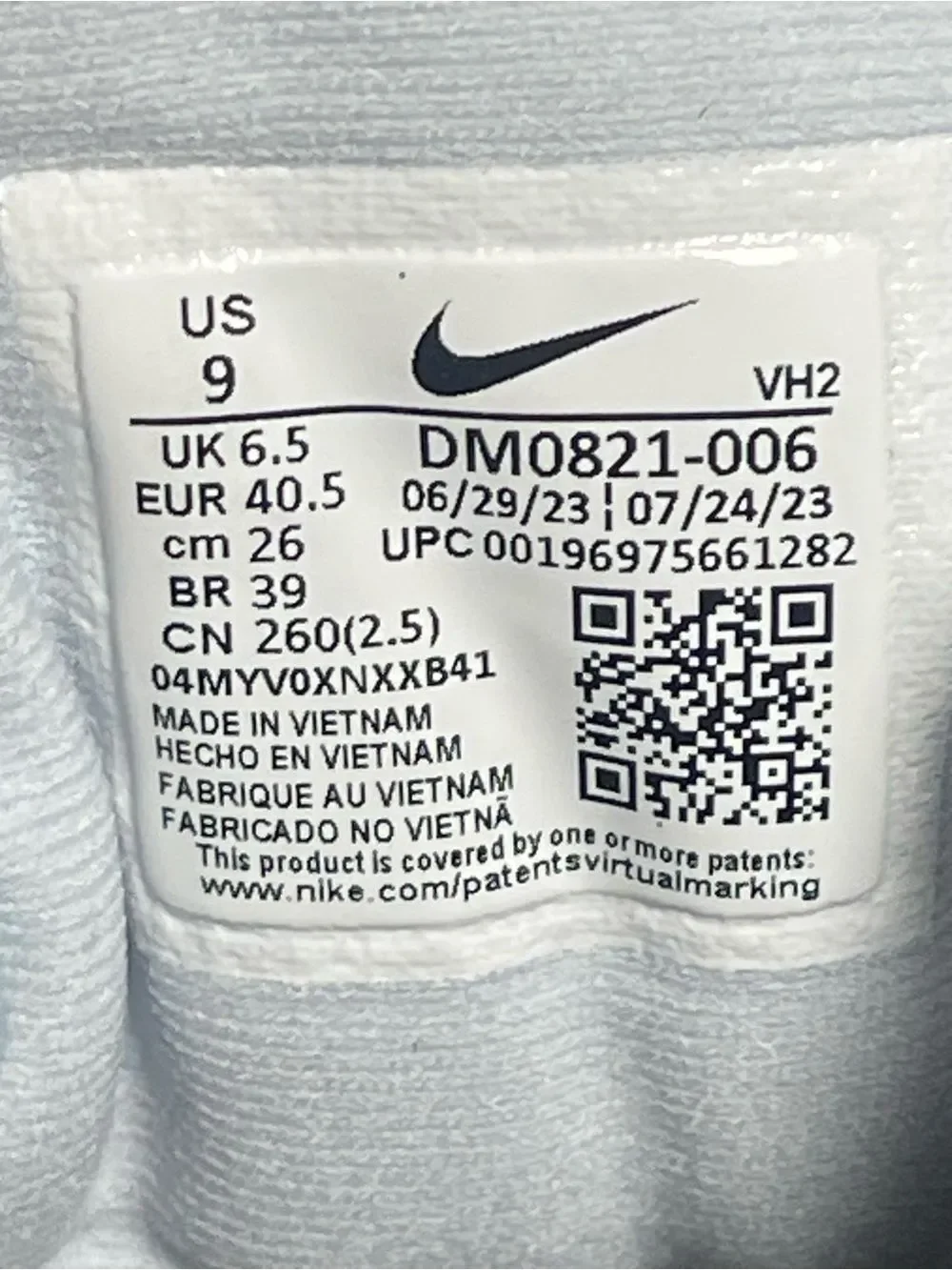 Nike buy confidence